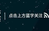 刘强东“最贵一次犯错”后，京东开始“去刘强东化”？