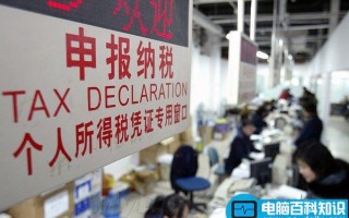 个人红包到底缴税不？个人红包缴税情况介绍