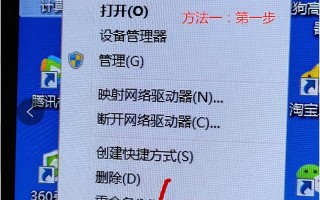 如何开启共享打印机（共享打印机怎么共享驱动）