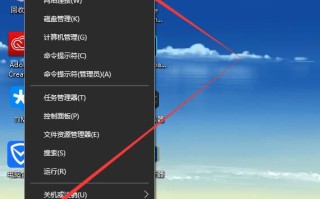 win10字体模糊怎么调节（win10字体模糊解决方法）