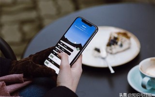 苹果怎么关闭自动扣费（苹果手机自动扣费如何关闭）