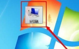 win7如何调出后缀（win7文件后缀名怎么显示）