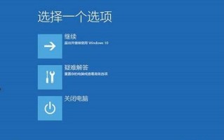 pe系统怎么备份桌面文件（如何同步备份桌面文件）