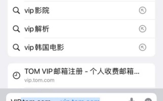 163邮箱免费注册-(163邮箱免费注册官网)