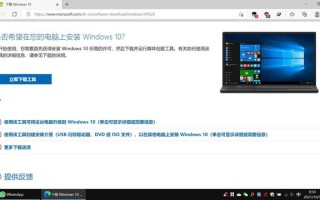如何用U盘制作系统盘（如何制作纯净版的系统U盘）