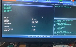 boos系统怎么设置u盘启动-(bios怎么设置u盘启动项)