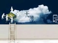 cpu处理器排行2021（手机CPU天梯图2021年10月最新版）