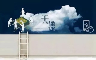 cpu处理器排行2021（手机CPU天梯图2021年10月最新版）