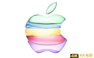 新iPhone太好卖，老iPhone慢降价