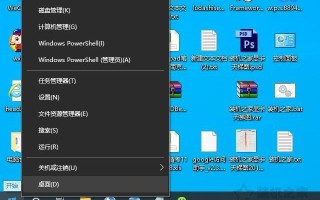 win8电脑开机后反应慢-(win8电脑开机后反应慢怎么办)