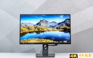 优派VX2780-4K-HDU评测：高效便捷体验4K之美