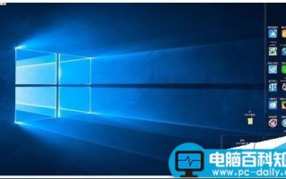 Win10怎么旋转显示画面? win10屏幕翻转的三种设置方法