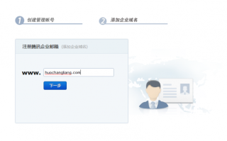 如何增加淘宝流量？淘宝客如何接住流量？
