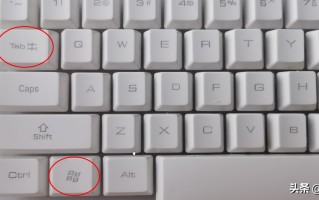快速切换窗口的快捷键（如何快速切换电脑窗口）