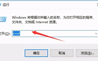 cmd查看电脑配置（快速查看自己电脑配置的5种方法）