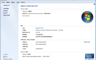 win7精简版ntldr-(win7精简版无线网无法连接)