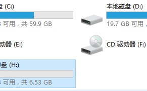 u盘启动怎么恢复成原始U盘（u盘启动盘如何恢复成普通u盘）
