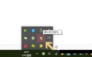 win10杀毒软件在哪里打开（win10自带的杀毒软件怎么开启）