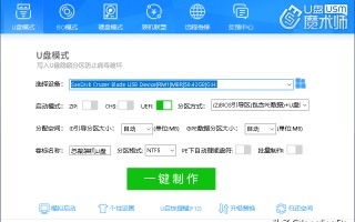 bios怎么设置u盘启动（电脑无法开机怎么用u盘重装系统）
