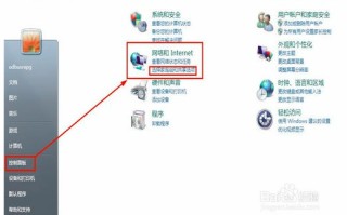 win10如何共享电脑（两台电脑共享设置详细教程）