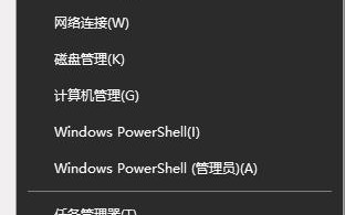 windows10怎么更改桌面图标（win10固定桌面图标怎么设置）