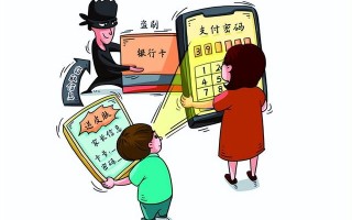 又到开学季，这些兼职陷阱别相信