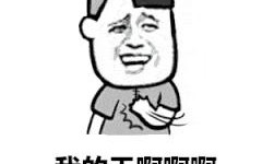 手机清理缓存怎么操作（手机内存不足怎么办）