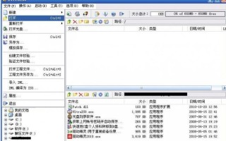 如何将gho文件安装到u盘-(放在u盘的gho文件怎么安装)