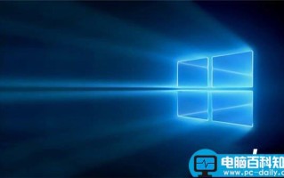 win10用了一段时间后c盘空间越来越小怎么办 Win10瘦身小妙招
