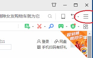 电脑下载文件打不开怎么办（电脑为何打不开已下载的文件）