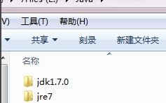 javajdk环境变量配置（jdk环境变量配置详细教程）