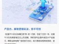 巨量千川发布《2022发展白皮书》，全面解读电商生意增长之路