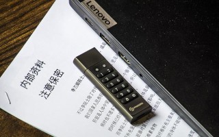 手机u盘加密（防拷贝加密u盘有哪些产品）
