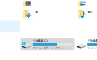 笔记本专用xp系统下载（电脑安装xp系统教程）