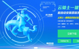 acer笔记本usb驱动win7-(acer笔记本安装win7)