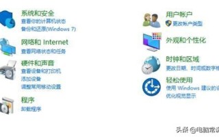 电脑鼠标不能动了怎么解决（电脑鼠标动不了怎么恢复）