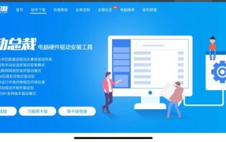 联想win7旗舰版32位纯净版-(联想win7系统纯净版)