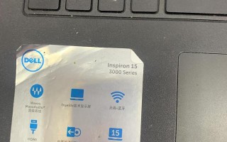 windowspe硬盘检测-(winpe硬盘检测工具)
