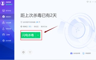 笔记本插u盘启动蓝屏重启-(笔记本插u盘启动蓝屏重启就好了)