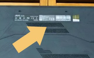 电脑型号怎么查（初学者怎么看电脑型号）