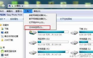 电脑U盘怎么启动脑系统（用U盘取代开机密码启动电脑系统）