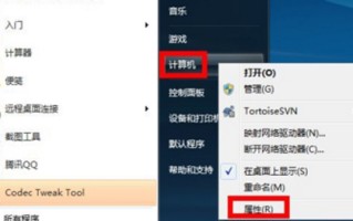win7dnf全屏进不去游戏（win7系统玩dnf画面卡住怎么办）