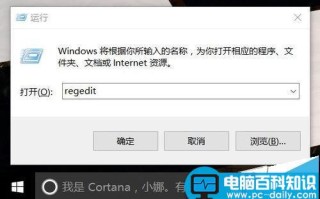 win10系统桌面怎么设置自动排列图标?