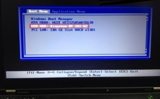 thinkpad怎么修改第一启动项-(thinkpad如何设置第一启动项)