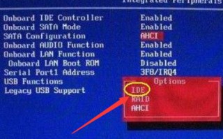 电脑0x0000000a蓝屏-(电脑0x0000000A蓝屏)