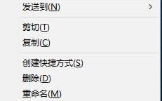 Win10如何设置256色？Win10设置256色运行的方法