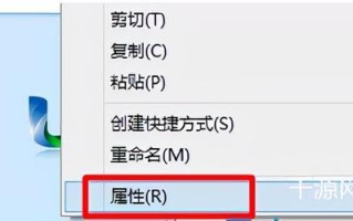 u盘启动磁盘无分怎办-(u盘无磁盘怎么解决)