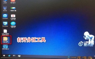 dellvostro笔记本启动盘-()