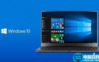 Windows10创意者更新通过Windows Update升级需更新KB4013214补丁