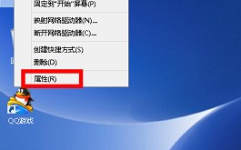 电脑受限制或无连接是怎么回事（win8网络受限完美解决办法）